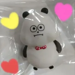 Item thumbnail for item ea0f89f3-43e4-4be5-801a-9809fca2d8b5