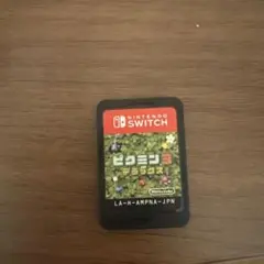 ミサキ様 リクエスト 2点 まとめ商品