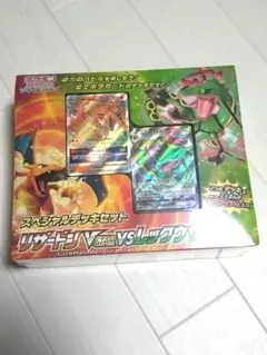 シュリンク付き ポケモンカードゲーム