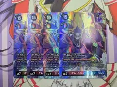デジモンカード グレイスノヴァモン 希少パラ - メルカリ