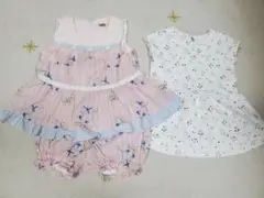 souris + ZARA まとめ売り