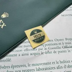 ROLEX 16520 デイトナ リファレンスシール ペーパー＆ケースバック用のサムネイル