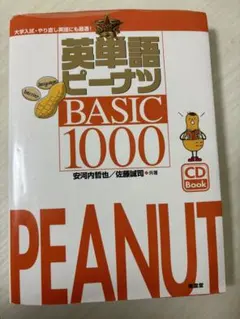 Item thumbnail for item 792b7ae1-f6a7-4122-b1d9-8685206f7727