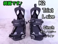 Item thumbnail for item f81cdf06-0c72-4679-a11a-0d4e00bab9ba