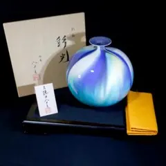 徳田順子 作陶器 抽象的な線模様 2026年最新】徳田順子の人気アイテム - メルカリ