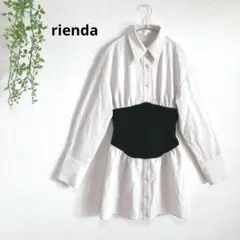 リエンダ　白黒コルセットデザインシャツワンピース　個性的　大人カジュアル