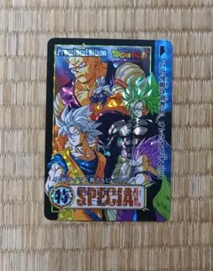 ドラゴンボール カード プレミアムエディション サイヤ人戦士