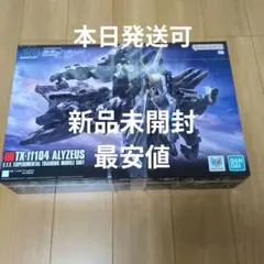 RX-105 Xi Gundam & FF104 Alyzeus セット - メルカリ