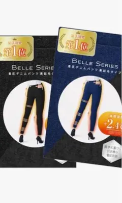 Item thumbnail for item 09dcb4a4-ee62-4dff-b86b-fa8e7df9421d