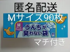 Item thumbnail for item eeedf071-4904-4119-9673-c758e7bd1286