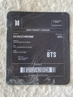 Item thumbnail for item feb9ab37-1b01-4ee2-baa1-0a3c53fa8854