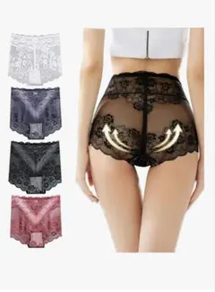 レースショーツ L ブラック グレー ピンク ホワイト