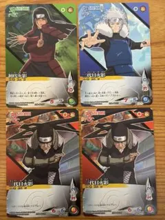 NARUTO ナルト カード 伝説の三忍 4枚セット - メルカリ
