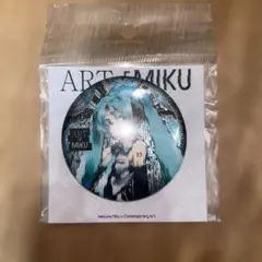 2026年最新】ART of miku 缶バッジの人気アイテム - メルカリ