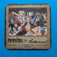 2026年最新】Fairytail アクリルコースターの人気アイテム - メルカリ