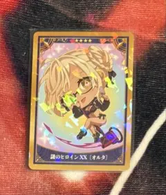 FGO 最終再臨展 編成画面風カード 謎のヒロインXXオルタ - メルカリ