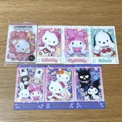 サンリオ キャラポトレ ウエハース