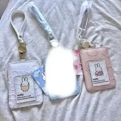 ミッフィー パスケース miffy定期入れ リール付き 通学 通勤　クツワ