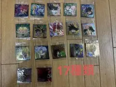 ドラゴンボールウエハースシール　17種類まとめ売り