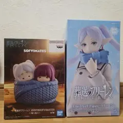 葬送のフリーレン】ほおづえ胸像フィギュア+Trio-Try-iT Figure - メルカリ
