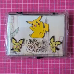 2026年最新】劇場版ピチューとピカチュウの人気アイテム - メルカリ