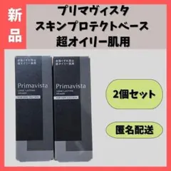 Item thumbnail for item dcca9f07-4140-4b54-b50f-9321e0da8042