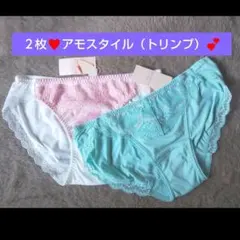 アモスタイル ショーツ