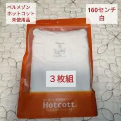 Item thumbnail for item 95d3e59c-2b85-4e49-92d1-3096eccd513f