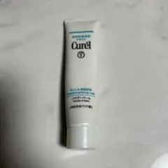 Curél パウダーバーム　乾燥肌用