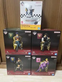 【新品未開封】ジョジョの奇妙な冒険　A賞・B賞・C賞・E賞・ラストワン賞