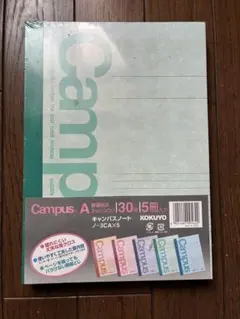 KOKUYO Campus ノート 5冊パック 普通横罫 30枚のサムネイル