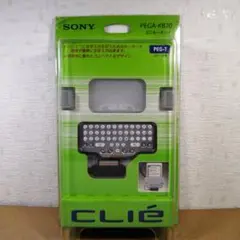 SONY CLIE キャリングケース PEGA-CA23 Sony Carry Case for Clie SJ SL TJ UX Series Handhelds - Black