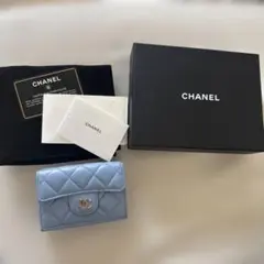 CHANEL マトラッセ 三つ折り財布 ライトブルーのサムネイル