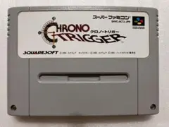 任天堂スーパーファミコンソフト　クロノトリガー