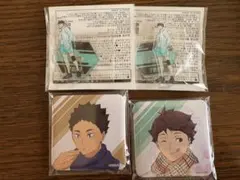 ナンジャタウン ハイキュー 及川徹 岩泉一