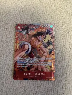 ルフィ 1枚 SRP パラレル OP16-015 赤 麦わら インペルダウン - メルカリ