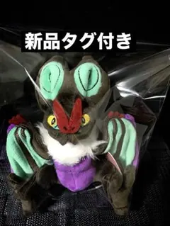 ポケモン ポケモンカード fit ぬいぐるみ フシデ カラスバ ポケモン