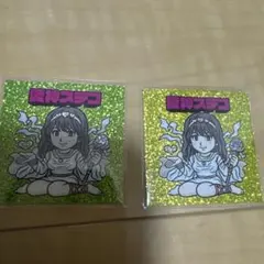 メルカリ
