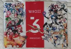 2026年最新】wixoss プレイ マットの人気アイテム - メルカリ