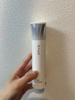 HAKU メラノフォーカスIV 空容器