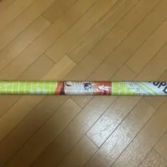 Item thumbnail for item 47f73b71-9887-41af-95a1-e6ecd1b0b336