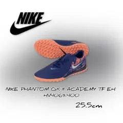 2026年最新】nikeファントムgx 25.5の人気アイテム - メルカリ