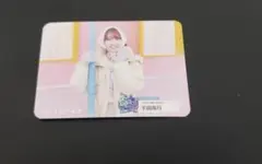 MuTTSu.846様 リクエスト 3点 まとめ商品