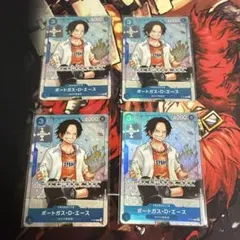 2026年最新】ポートガス・D・エース P-074の人気アイテム - メルカリ