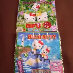 Item thumbnail for item 18e493a1-a474-4162-bebe-0bf5cc112539