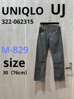 M-829 UNIQLO UJ スリムフィットストレートジーンズ！！千鳥柄！