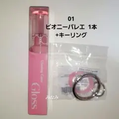 Item thumbnail for item 9eceaf60-c051-4c08-a253-cae565541847