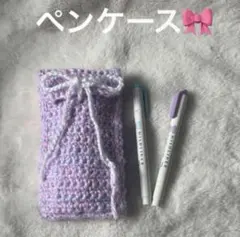 Item thumbnail for item bdc822f7-3d06-4290-9121-55005b5d6a83