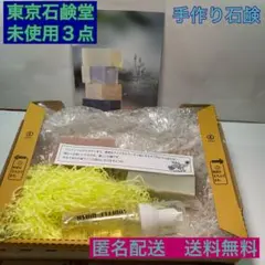 Item thumbnail for item 9771be6e-bc70-44c6-ae00-c3e8d6c48a3d