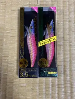 2026年最新】バニーピーチ エギの人気アイテム - メルカリ